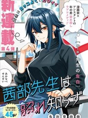 剑影归途 更新图标